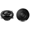 Image de Pioneer Haut-parleurs Ts-g1020f 10 Cm 2 Voies 210 W Max