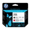 Image de HP-CE017A-Cartouche Jet d'encre
