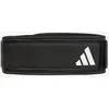 Image de Ceinture lombaire adidas Essential Weightlifting noir pur - M