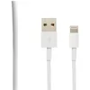 Image de Câble original Apple Lightning to USB 1 m - Câble de données et charge pour iPad/iPhone/iPod en occasion ou reconditionné