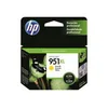 Image de HP 951XL - a rendement eleve - jaune - original - cartouche d'encre