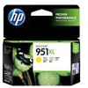 Image de HP 951XL - a rendement eleve - jaune - original - Officejet - cartouche d'encre