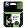 Image de HP 933XL - a rendement eleve - magenta - original - cartouche d'encre