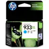 Image de Cartouche D'encre Originale Hp 933xl Cyan