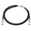 Image de HPE cable d'empilage - 1 m