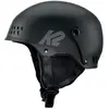 Image de Casque K2 Entity orangé enfant - XS