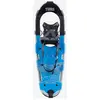 Image de Raquettes à neige Tubbs Xplore bleu noir - 25