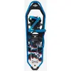 Image de Raquettes à neige Atlas Range-BC bleu - 30