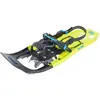 Image de Raquettes à neige Tubbs Flex Alp jaune noir bleu femme. - 21