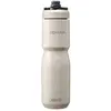 Image de Bidon Camelbak Podium Insulated Acero 600 ml beige clair blanc