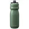 Image de Bidon Camelbak Podium Insulated Acero 532 ml vert
