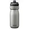 Image de Bidon Camelbak Podium Insulated Acier 530 ml gris