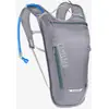 Image de Gilet d'hydratation Camelbak Classic Light 2L gris