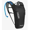 Image de Sac d'hydratation Camelbak Rogue Light 7 2L noir