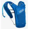 Image de Gilet Camelbak Dart Run avec réservoir 1,5 L bleu