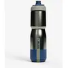 Image de Bidon Camelbak Podium Steel Bike 650 ml vert olive bleu foncé