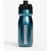 Image de Bidon Camelbak Podium Titanium Bike 530 ml bleu