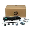 Image de HP - 1 - kit unite de fusion pour l'entretien de l'imprimante