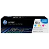 Image de HP Pack 125A (CF373AM) - Cyan/Magenta/Jaune