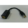Image de Câble D’alimentation Lenovo 0b47046