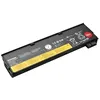 Image de LENOVO Batterie 0C52862 - Lithium ion (Li-Ion) - 1 - Pour Ordinateur Portable - Rechargeable - 108 V DC - 6600 mAh - 72 Wh