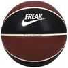 Image de Ballon de basket - Nike - All Court Giannis Antetokounmpo 8P 2.0 - Marron - Unisexe - Qualité supérieure