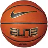 Image de Nike Elite All Court 8P 2.0 Ball N1004086-878 Unisexe Orange ballons de basket