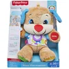 Image de Peluche Puppy FISHER-PRICE