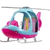 Image de BARBIE Hélicoptère 2 places avec hélice rotative - 41 cm
