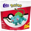 Image de Bulbizarre Pokémon MATTEL