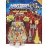 Image de Figurine - Mattel - He-Man - 14 cm - Deluxe 2021 - Collection pour adultes