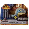 Image de Figurine bébé mirror dino JURASSIC WORLD