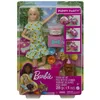 Image de Poupée Mannequin Barbie Anniversaire des Chiens MATTEL