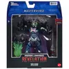 Image de Figura Skeletor Masters Of The Universe Revelation 23cm