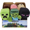 Image de Peluche Minecraft FISHER PRICE