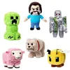 Image de Peluche - Minecraft - 20 cm - Multicolore - Pour enfants 3 ans et +