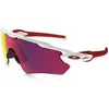 Image de Lunettes de soleil - Oakley - Radar EV Path - Verre 38 mm - Protection UV 100% - Style Sport