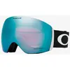 Image de Masque Oakley Flight Deck L noir avec verre Prizm Sapphire Iridium