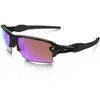 Image de Lunettes Oakley Flak 2.0 XL noir verres Prizm Golf