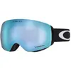 Image de Masque Oakley Flight Deck M Matte Black avec verres Prizm Sapphire