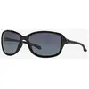 Image de Lunettes Oakley Cohort Polished Black verres Gray Gradient Polarized