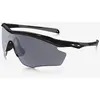 Image de Lunettes Oakley M2 Frame XL noir verres Grey