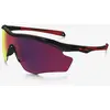 Image de Lunettes Oakley M2 Frame XL noir verres Prizm Road