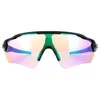 Image de Lunettes de soleil Oakley Radar EV Path OO9208-44 Polished Black Prizm Golf