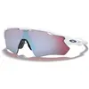 Image de Lunettes Oakley Radar EV Path blanc brillant verres Prizm Snow