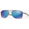Image de Lunettes Oakley Gauge 8 L gris verres Prizm Sapphire Polarized