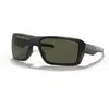 Image de Lunettes de soleil Oakley Double Edge Gris 8009444001