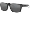 Image de Lunettes de soleil - OAKLEY - Holbrook - Noir - O Matter - Verres Prizm Black