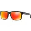 Image de Lunettes Oakley Holbrook Lifestyle Prizm Refresh noir verres Prizm Ruby miroir