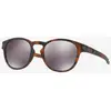 Image de Lunettes Oakley Latch Lifestyle Prizm Refresh marron verres Prizm Black miroir